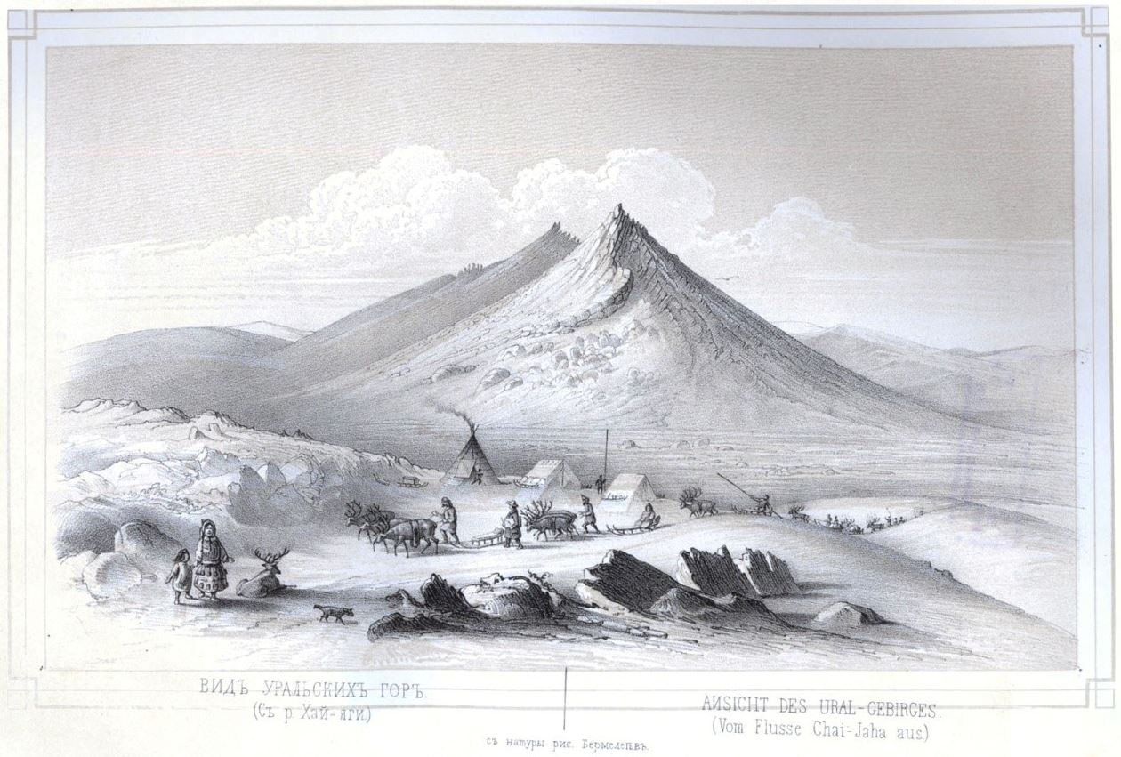Стойбище оленеводов - рисунок художника экспедиции Гофмана (1850 г.)