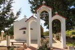 46. Церковь св. Георгия (Agios Georgios) в Пафосе.